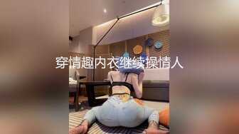 G罩杯死库水，巨乳小骚货，寂寞独自发骚，内裤扒开掰穴，掏出大奶，假屌骑乘位，深插骚逼