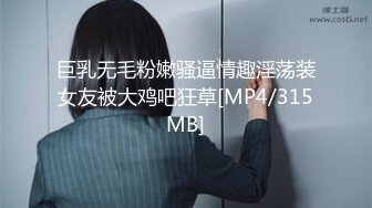 【新片速遞 】 麻豆传媒 MPG0036 美女遭屌丝下药迷奸 苏清歌【水印】[912MB/MP4/27:38]