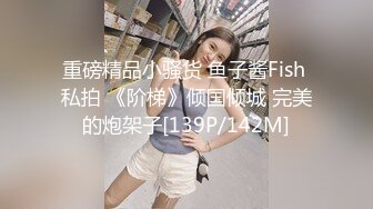 [MP4/ 1.01G] 年少不知阿姨好_啪啪第一场，一同赶往酒店，极品大胸，舔穴