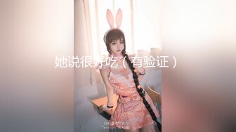 【新片速遞】&nbsp;&nbsp;东北轻熟女大姐 哥们你换了八个姿势了牛 快点有点疼了 风韵犹存老江湖小伙根本搞不定 [619MB/MP4/40:25]