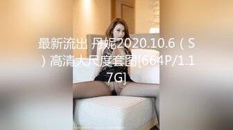 无敌白虎，叫声可射