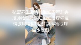 身材高挑笑容甜美的大长腿御姐展示自己的娇躯白皙