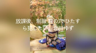 一天要榨我三次的肥臀巨乳人妻-护士-露出-深喉