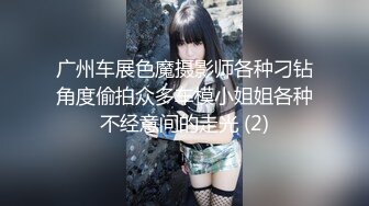 【新片速遞】 气质超棒极品美女！刚下海大尺度秀！白皙皮肤单腿黑丝，掰穴特写扣弄，搞得湿湿娇喘呻吟[600MB/MP4/01:05:52]