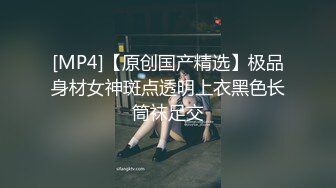 强烈推荐‖被大鸡巴同事无套操到喷尿,屄都操外翻了同事连射两次,一次射屄里,一次射嘴里