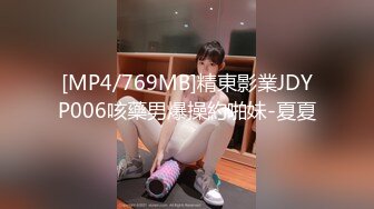 [MP4]【亚马逊野人部落】现代人闯入淫窝被擒获惨遭各种蹂躏