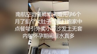 ✿紧张刺激偷情✿女版绿帽 酒后突袭熟睡的女友闺蜜，男的不顾自己女友在一旁熟睡（其实在装睡）口交爽到直接中出内射