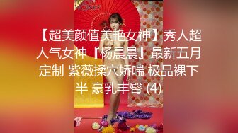 女友潮喷我一手