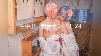 [MP4/1.43G]2023-10-21-酒店偷拍 笑容甜甜的美女披着黑长直的秀发爱69