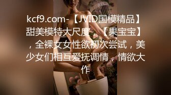 帅小伙2800元约啪170CM性感长腿美女啪啪,人瘦腿长,逼紧干完一次继续操