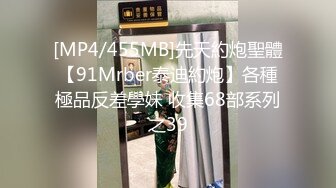 【女子SPA推油】TP少妇全身推油按摩。特写视角手指扣逼啪啪，很是诱惑喜欢不要错过