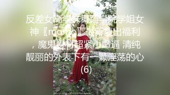 人工智能Al让女神下海不是梦之大幂幂女神『杨幂』