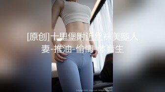 我和女護士的研修日誌 1