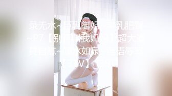 胸模大美女 【安慕希baby】下海露奶诱惑 逼逼特写自慰 全身粉嫩