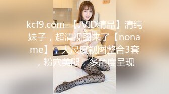 两个骚男浪女在酒店尽情互相挑逗 对白好刺激 女的颜值高身材好 黑色连衣裙性感撩人 啪啪抱紧耸动抽操