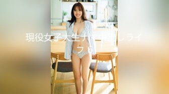 (sex)20231027_刁蛮公主_811790679