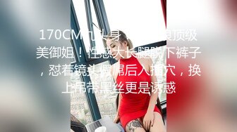 [MP4]笑起来非常甜美新人妹子新视角自慰 超近距离特写手指扣穴 假屌抽插跳蛋塞入拉扯 搞得很湿拍打水声哗哗