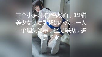 《震撼精品》极品巨乳芭蕾舞专业清纯美少女嫩妹粉B各种日常物品自慰尿尿洗澡形体展示绝对够骚 (4)