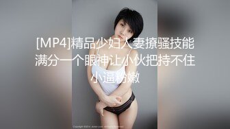 【中文字幕】ナイトプールNTR JULIA 妻が女友达とナイショで行ったプール。过激なセクシー水着を身にまとい、チャラ男にナンパされて夏の间中出ししまくっていたなんて―…