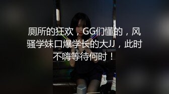 00后户外表妹群P 两男两女混战 还全是无套内射 玩的真疯狂 