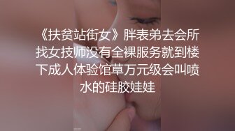 武安晓晓的骚逼会动哦