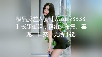 [MP4/ 631M]&nbsp;&nbsp;漂亮黑丝美眉 啊啊 爸爸不要 不行了 被爸爸操死了 太敏感一高潮就浑身抽搐 鲍鱼粉嫩