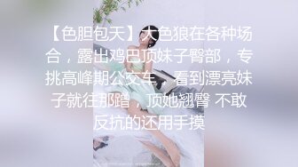 妹子打车就在车上给司机口了