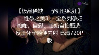 【超顶媚黑淫啪】非洲屌毛在深圳 猛兽黑鬼性爱机器3P美少妇玩物 粗黑鸡巴犹如机关枪 火力输出浪穴 被两鸡巴干翻了