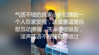 [MP4]活力十足美少女！扭腰摆臀热舞！从下往上视角看穴，振动棒骚穴磨蹭