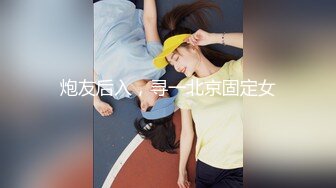 淫语女子32：等待已久的年轻洞穴！沙月惠奈SP