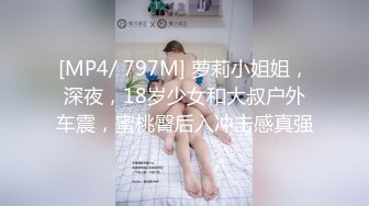 水手服安娜和巧克力腹肌男