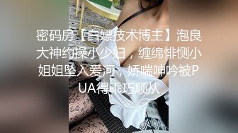 强烈推荐，技术型露脸极品大奶熟女【惠子阿姨】目前最全合集，女王调教3P啪啪各种交合，风韵犹存败火神器 (3)