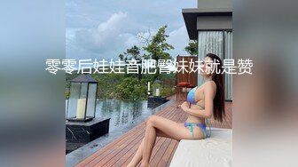 XKG189 芝芝 相亲姑娘带我体验莞式服务 星空无限传媒