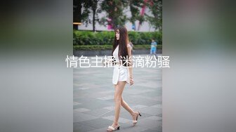 兔女郎的逆袭与诱惑