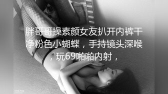 【OnlyFans】【逃亡】国产女21岁小母狗优咪强制高潮，拍摄手法唯美系列，调教较轻，视频非常好，女的也够漂亮 222