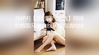 ⚫️⚫️精品露脸网红！OF顶级身材反差婊【糖果可乐】最新10月订阅福利①，喜欢开淫趴