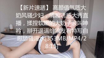 OnlyFan 公共场合的性爱（4k）