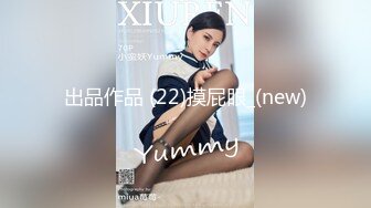 OnlyFan 曼谷可爱小萝莉 (2)