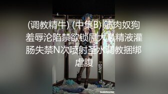 與淫蕩小姨偷情黑絲誘惑完整版1-5