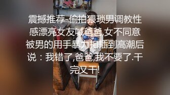 极品女神妮妮露天天体营,从户外操到床上,口爆吞精