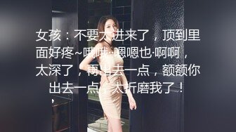 【angie】性感淫荡小仙女露出啪啪，颜值身材天花板极度反差 穷人操不到的女神 富人的玩物精盆，订阅私拍2 (1)