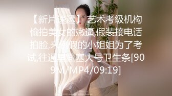 【新片速遞】真实操女友 好硬 可以了 坐上来 它会不会软下去 大奶美眉在家女上位被操的很舒服 对话很真实[289MB/MP4/06:37]