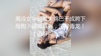 [MP4]新晋推特极品美少女▌星奈酱▌Cos甘雨色情委托 羞耻女上榨汁 后入爆射刹那间宫缩阵阵余韵