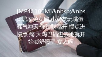 【高价福利】微博128万粉，巨乳肥臀女神尤物【芷仪g宝】露脸定制69V，1对1露点自慰喷水，淫语挑逗 (1)