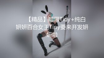 【极品稀缺❤️白金泄密】美女在车上淫乱被行车记录仪拍下遭泄露 美女车上给男人口交 被男人抠小穴 露奶飙脏话 舌吻摸鸟