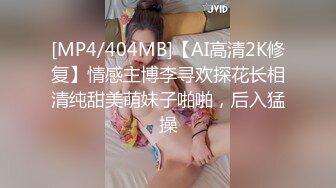 这样的身材必须后入