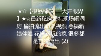 [MP4/ 596M] 夫妻自拍在家爱爱自拍 无套输出 边操边自己摸豆豆 鲍鱼粉嫩 贵在真实