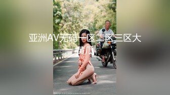 【边走边尿】推特烧婊子 御姐淫妻 【橙子橙子】 1月付费福利(4)