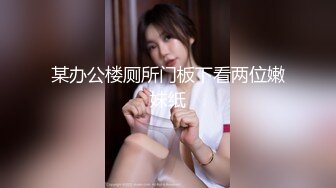 大奶美眉户外露出 无论刺激感还是舒适感都极棒啊 只不过缺个能给我脱内内和丝袜的人 身材真好