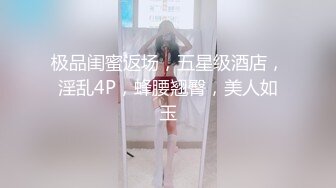 国内小情侣『LittleX』美乳丰臀性爱甄选 蒙眼多姿势怼操爆射